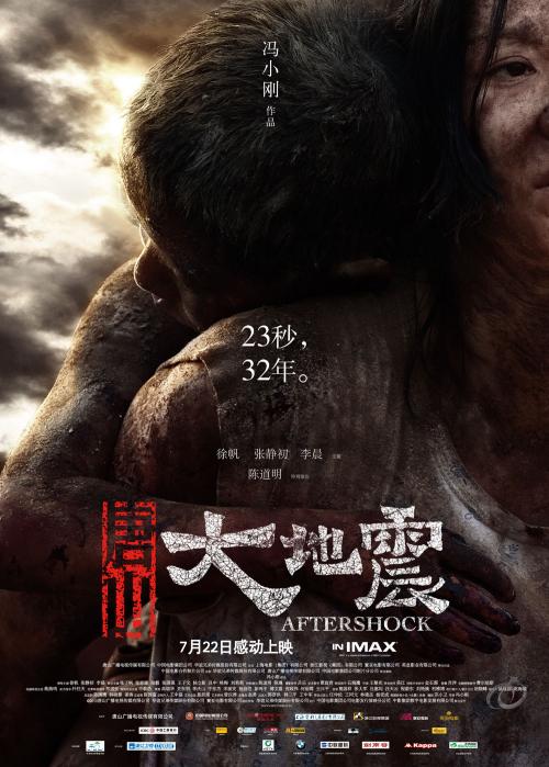 学生给院长发学位证
